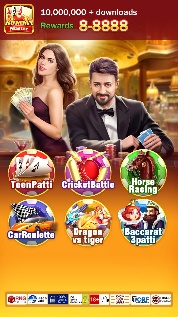 Rummy Master Apk