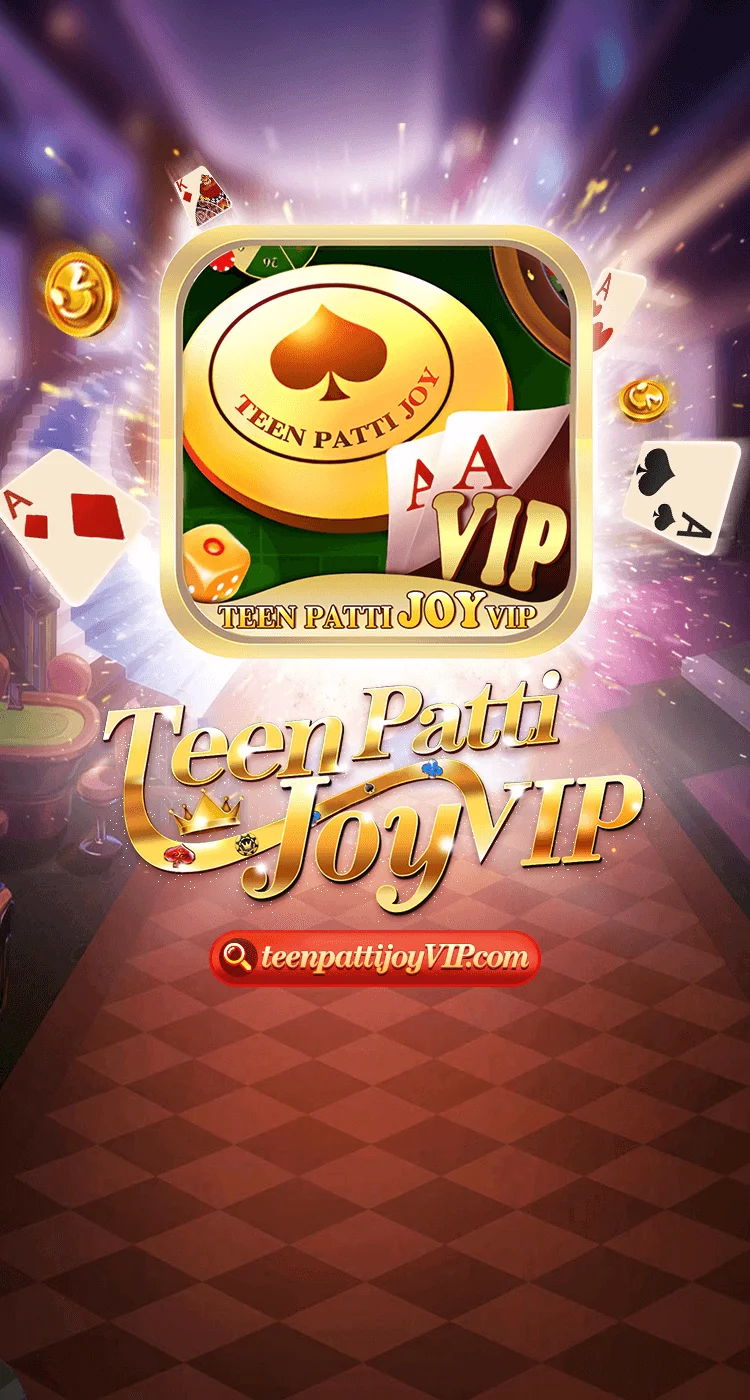 Teen Patti Joy Apk